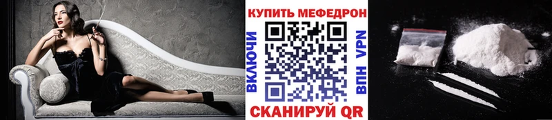 Виды наркотиков купить Алзамай АМФ Мефедрон A PVP ГАШ Марихуана