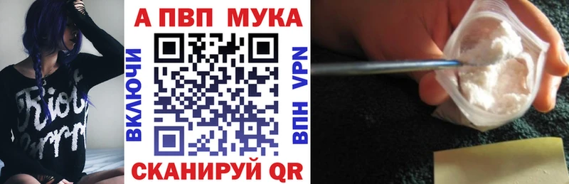 Лсд 25 Алзамай