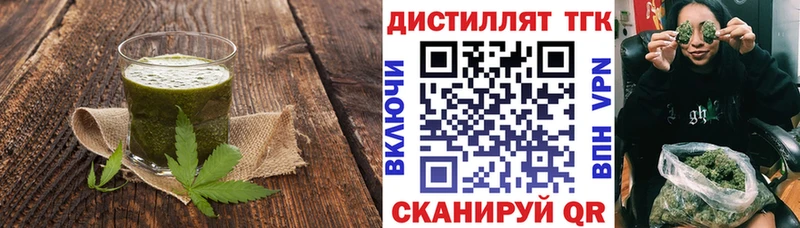 Canna-Cookies марихуана KRAKEN зеркало Алзамай как найти наркотики