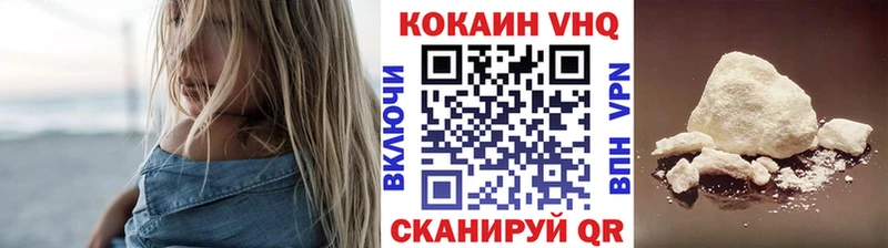 Cocaine Колумбийский  Алзамай 