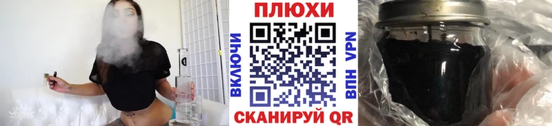 Гашиш Premium Алзамай