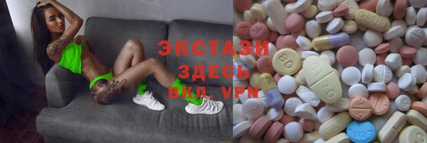 прущие грибы Алексеевка