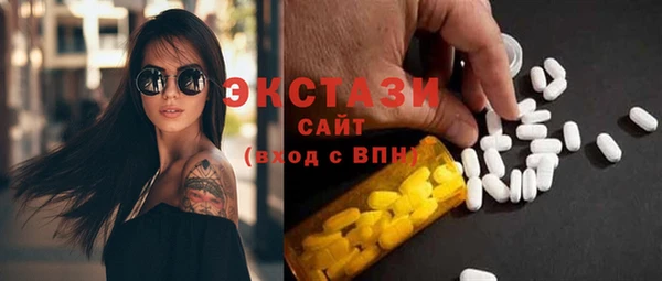 твердый Алзамай