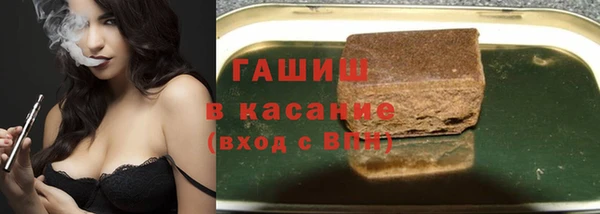 прущие грибы Алексеевка