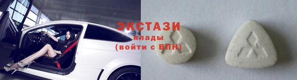 прущие грибы Алексеевка