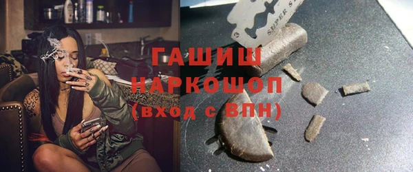 прущие грибы Алексеевка
