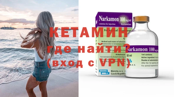 мяу мяу мука Медвежьегорск