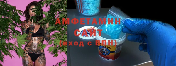мяу мяу мука Медвежьегорск