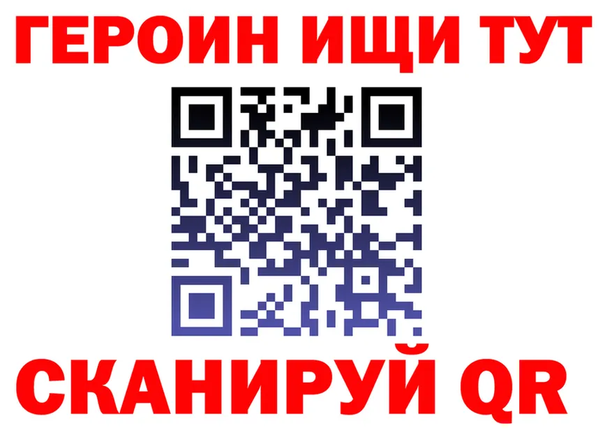 ТГК концентрат зеркало shop MEGA Алзамай