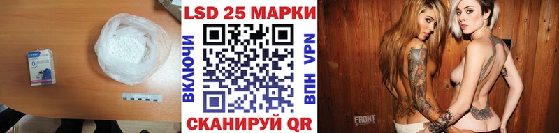 ЛСД экстази кислота мега как войти Алзамай цена наркотик